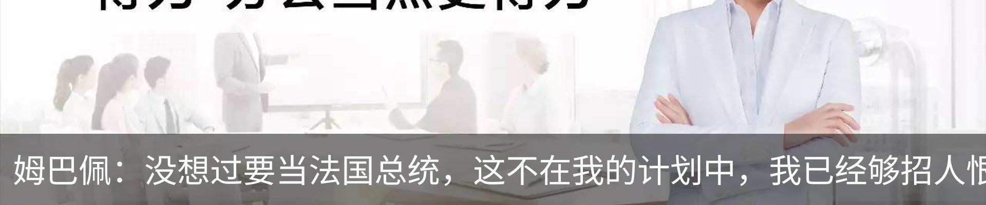 资讯中心