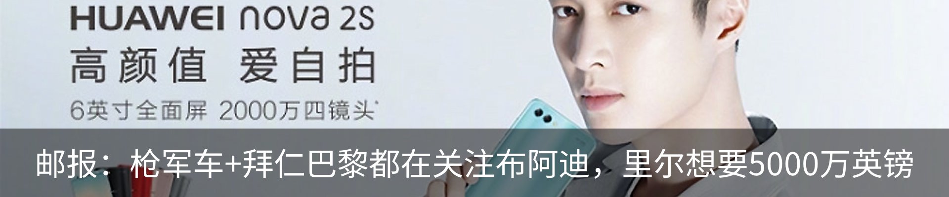 资讯中心